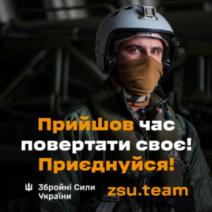 Віжуал 43