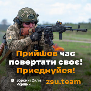 Віжуал 48