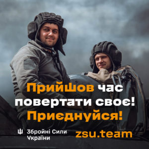 Віжуал 5