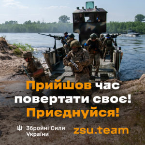 Віжуал 54